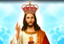 Yesus Kristus Raja Semesta Alam