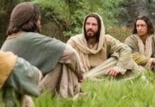 Tetapi apa katamu, siapakah Aku ini?