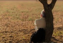 Introspeksi: Sebuah Gerakan Memotret diri