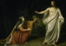 Renungan Harian: “Dikenal oleh Nama”